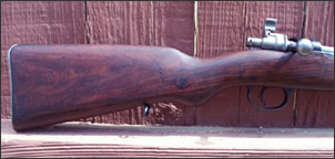 Military Surplus Rifle